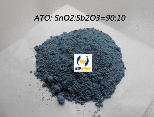 nano ATO Powder(SnO2:Sb2O3=90:10)
