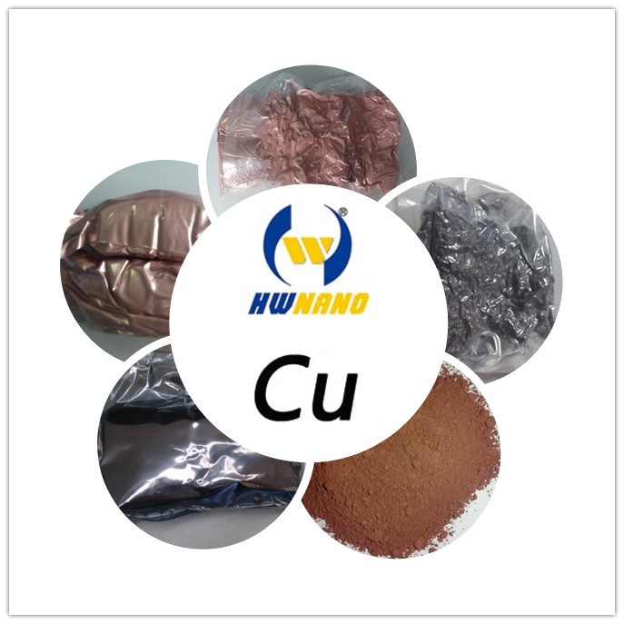 pure copper powders