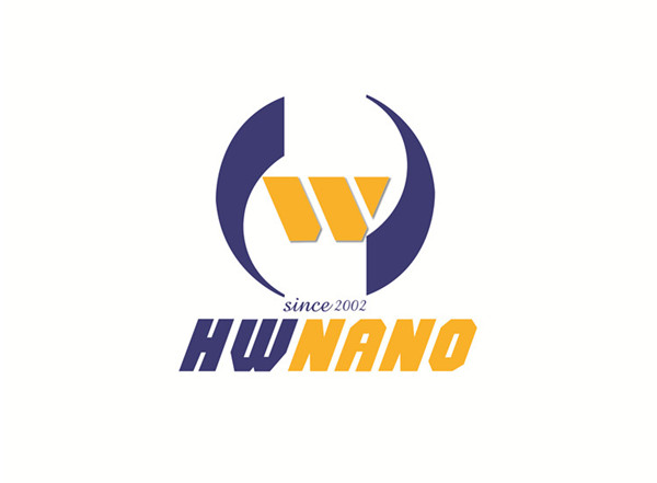 HW NANO LOGO