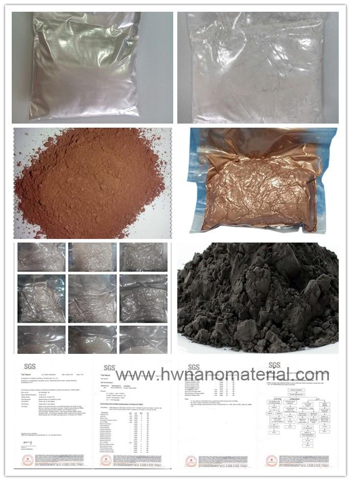 Conductive metal powders