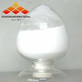 Zinc Oxide Nanoparticle  / Nanopowders  (ZnO, 99.8%, 20-30 nm)