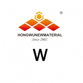 Tungsten nanopowders