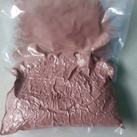 Ultrafine Copper Powder