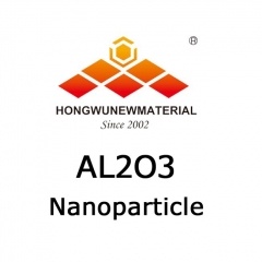 Al2O3 Nanopowders