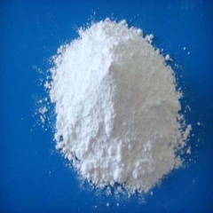 High Temperature Coating Materials Used Yttrium Oxide Nanoparticles