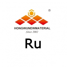 Ruthenium ( ru) powder
