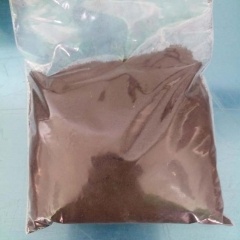 Nano Gold Powders