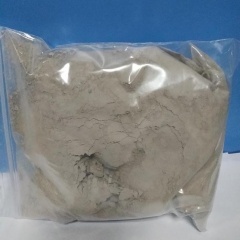 Diamond Nanopowders