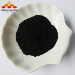 high dispersed carbon nanotube