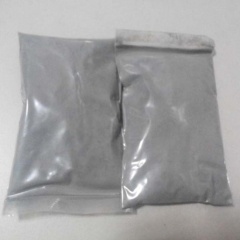 99% purity Boron Carbide B4C powder