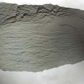 high quality Boron Carbide Nanopowder (B4C)  for ceramic material