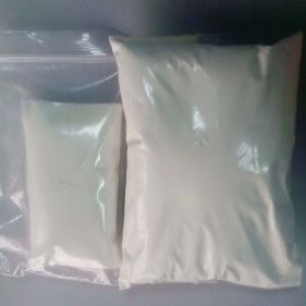 Semiconductor Ceramic Materials Tin Dioxide Nanopowder, SnO2 nanopowder Price