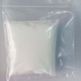 Tin oxide Nano powders / SnO2 Nano particles (SnO2, 20nm，99.99%)