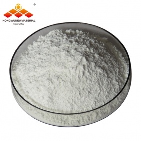 Nanotechnology Snow white powder TiO2 titanium dioxide