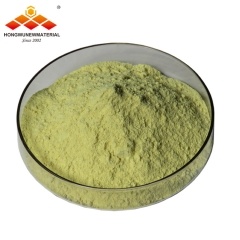 Indium tin oxide nanopowder 