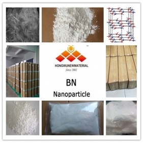 HBN powder