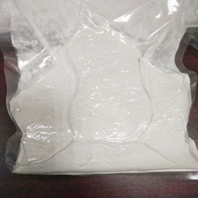 Aluminum Nitride Powder, high qualtiy aln nanopowder 99.5%