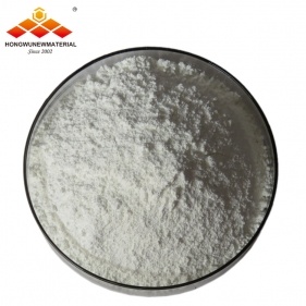 Pressure Swing Adsorption Used Activated Alumina Nanopowders