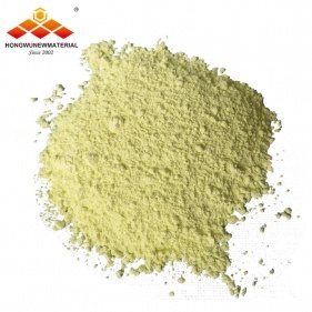 Smart Windows Used Nano Tungsten Trioxide Yellow Powders