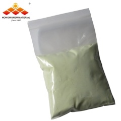 light yellow 50nm Indium Oxide Nanopowders