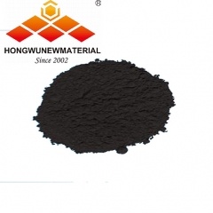 Strong  Magnetic Materials Fe3O4 Ferroferric Oxide Nano Powders