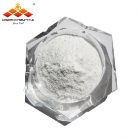 Refractory Materials Zirconium Oxide ZrO2 Nano Powder