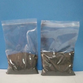 100-200nm nano WC tungsten carbide powder price