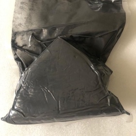 Vanadium dioxide nanopowder