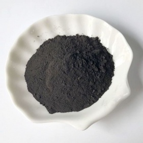 Antimicrobial CUO Copper Oxide