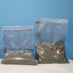 Tungsten Carbide Cobalt Nanopowders