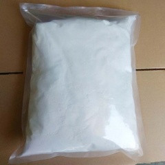 Rutile nanopowder