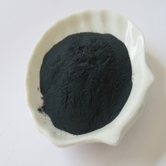 Transparent Heat Insulation Coating ATO Nanopowders