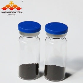 Nano Platinic oxide Particle