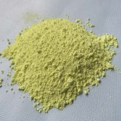 Nano Tungsten Oxide Powder