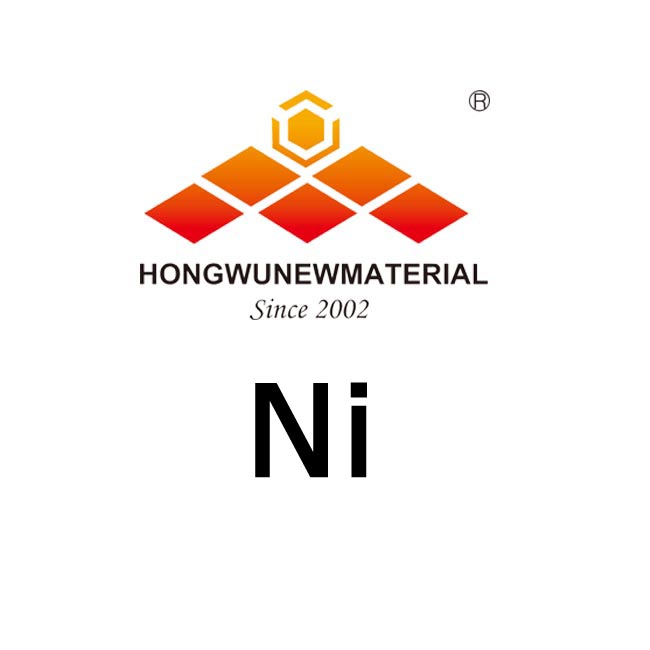 HW NANO Nickel powder Application